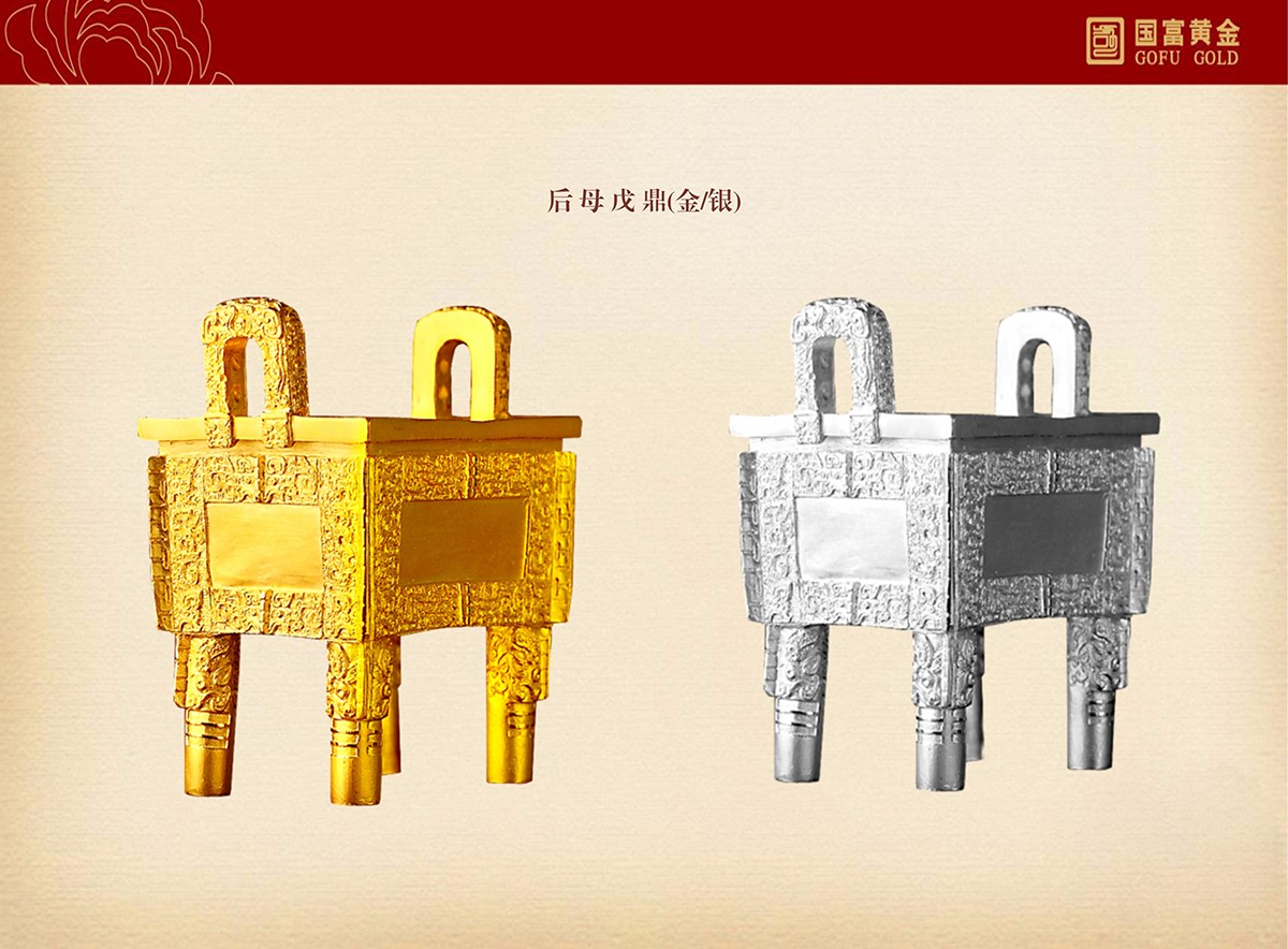 珠宝产品画册设计,珠宝产品画册设计公司