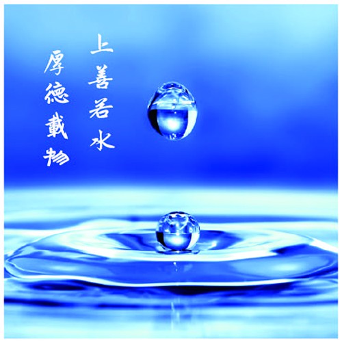 恒成智道企业画册设计-企业画册设计公司