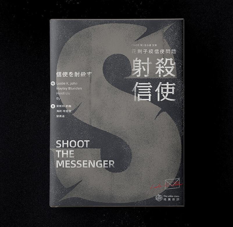 画册封面怎么设计吸引人？