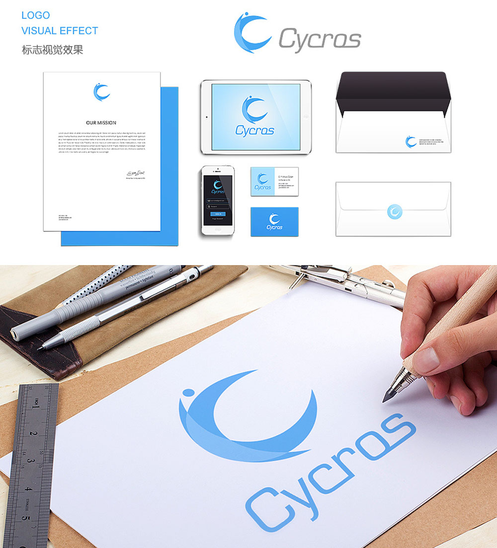 运动用品品牌logo设计，运动用品logo设计公司