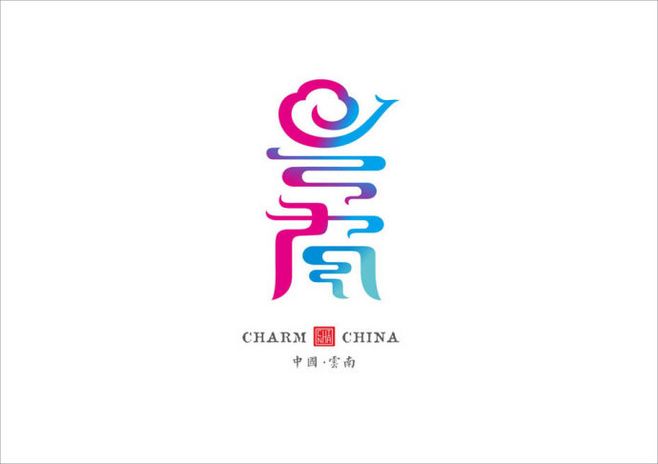logo字体设计