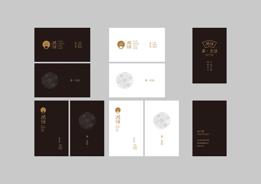 什么是好的logo设计vi设计？logo设计与vi设计的区别