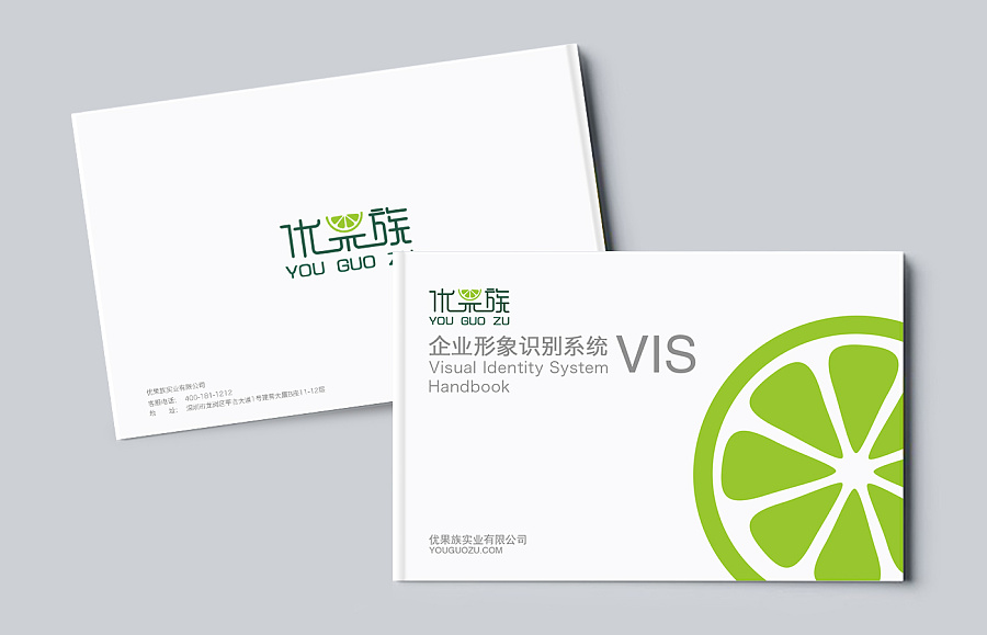 如何设计学校vi设计手册，小编为您详细介绍！