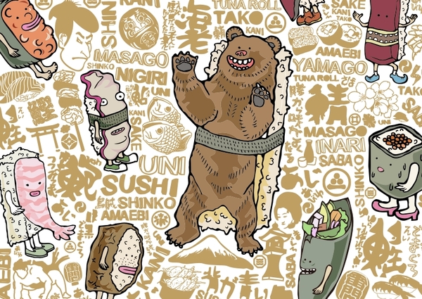 寿司vi设计 寿司vi设计