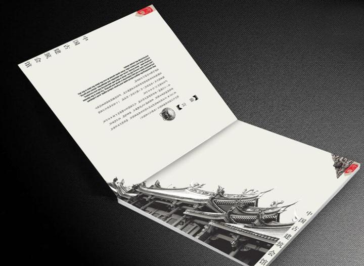 珠江新城vi设计公司