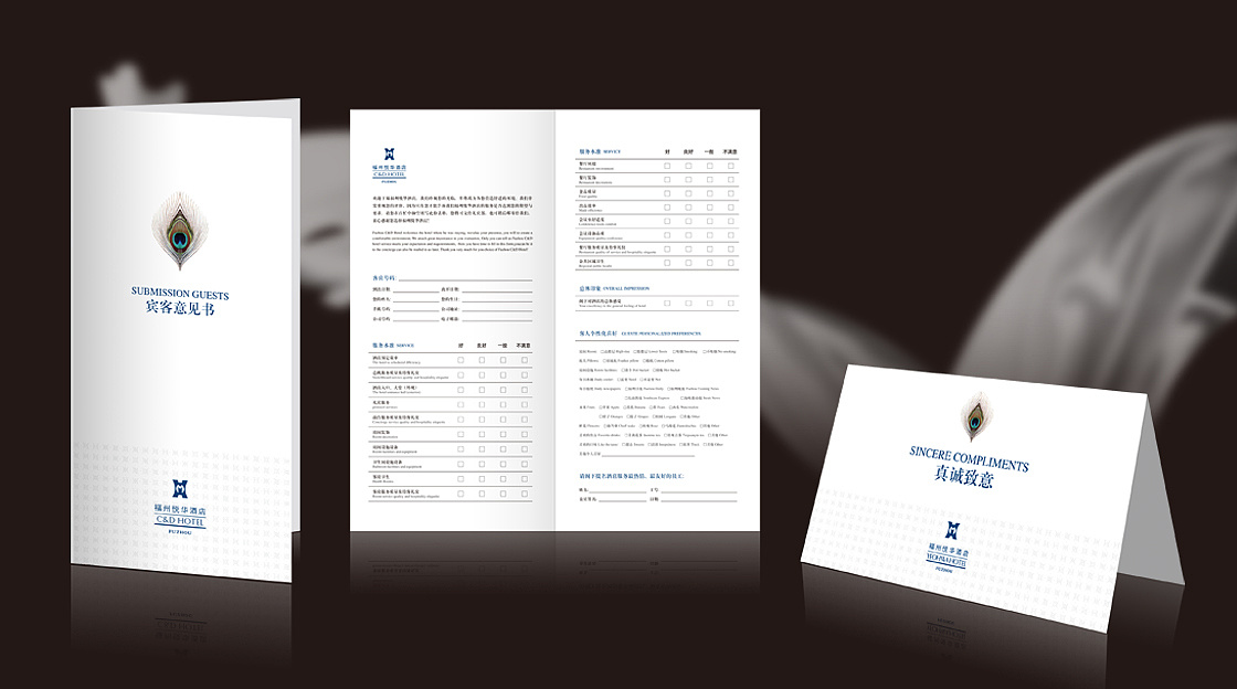 著名vi设计公司 著名vi设计公司