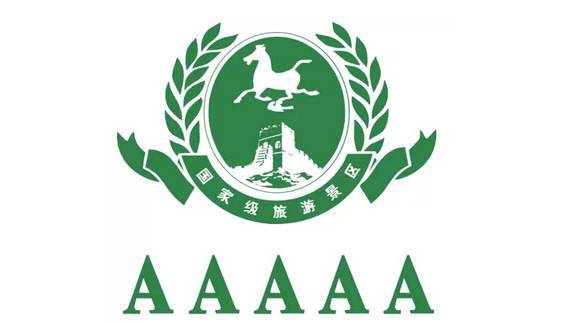 景区logo设计有哪些特点 需要注意什么