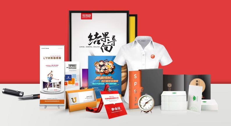 手工艺品vi设计色彩运用意义是什么？设计创新思路