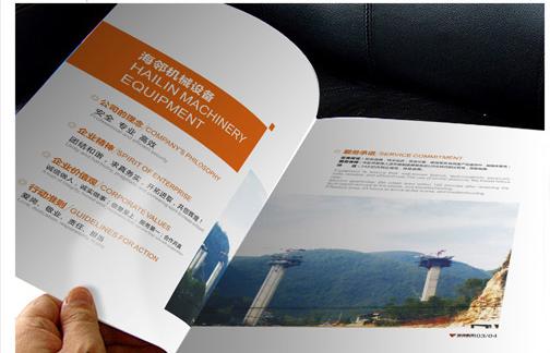 宣传彩页设计怎么做？设计流程是什么