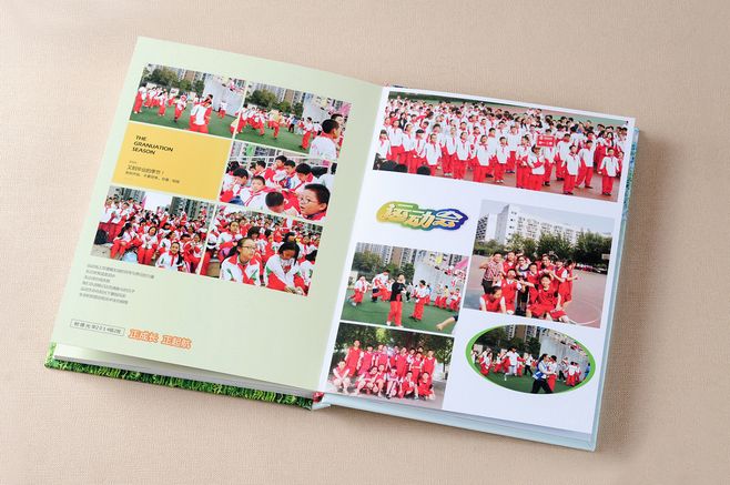 同学录设计公司