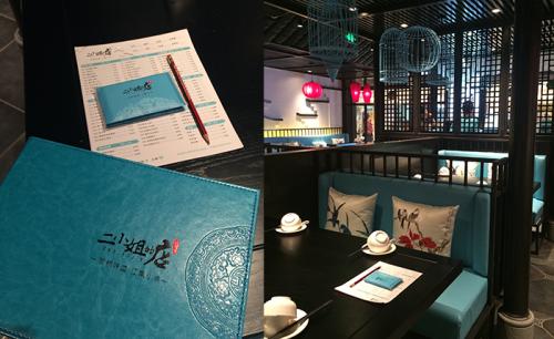 品牌设计策划步骤是什么？品牌设计有哪些优势