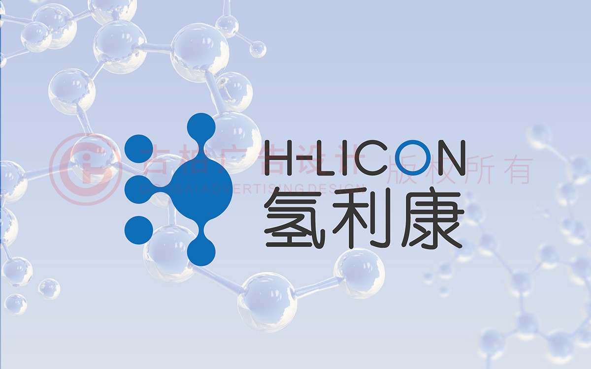 企业商标设计-新能源商标设计-科技商标设计