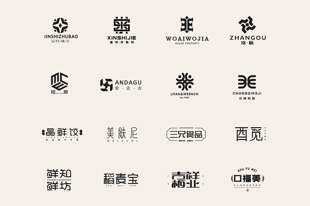 企业logo设计创意为什么让品牌具有吸引力？