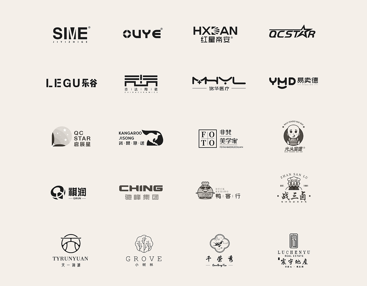 企业品牌logo设计所具有重要的现实意义