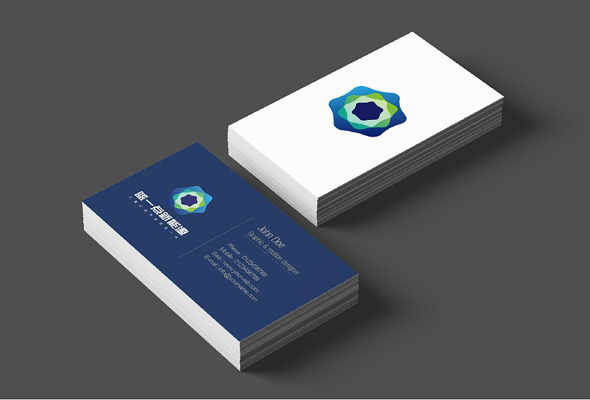 新能源logo设计,新能源logo设计公司