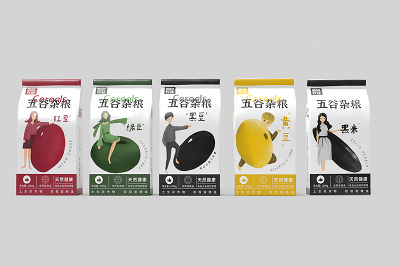 五谷杂粮包装设计是怎么样设计？