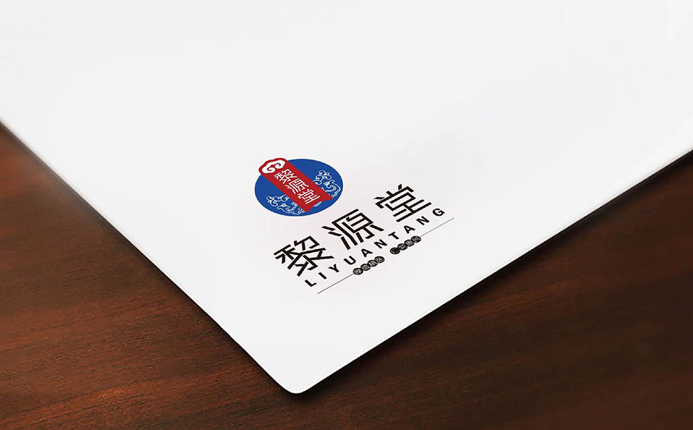 医药logo设计,医药logo设计公司