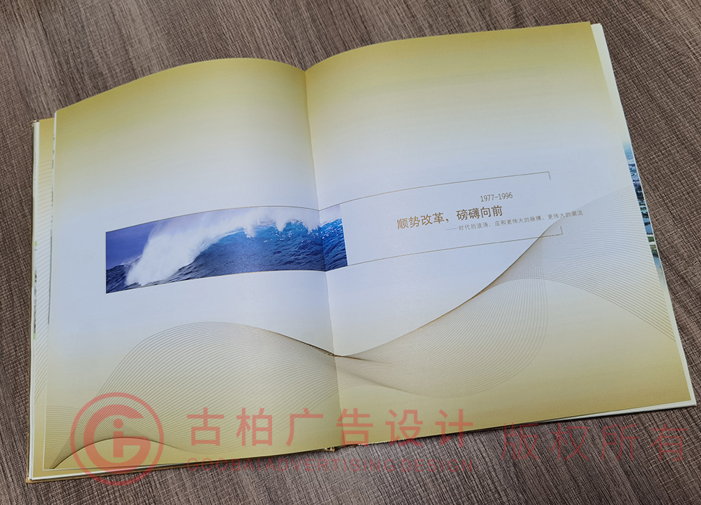 个人纪念册设计怎么做?