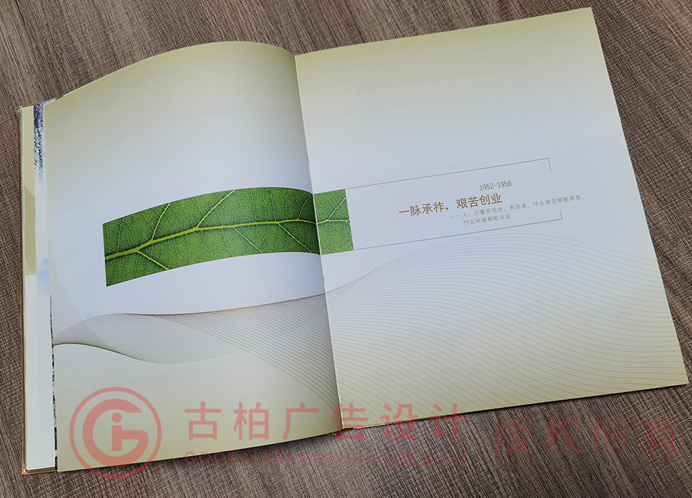 大学毕业纪念册怎么做?
