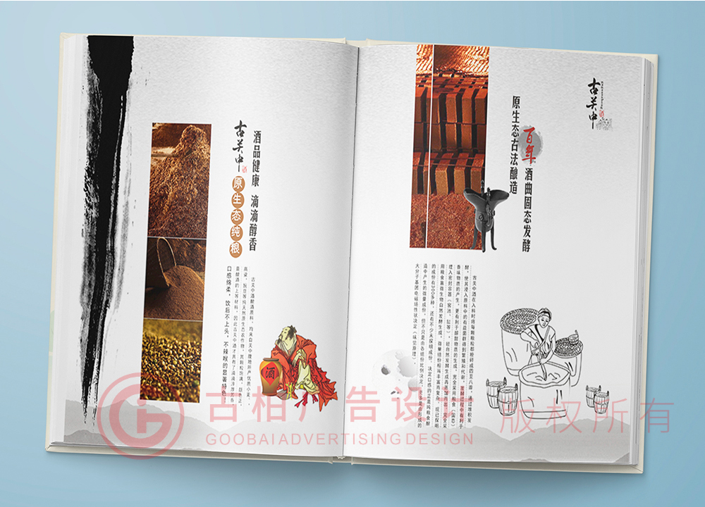 想要给宝宝做一本成长纪念册应该准备什么？