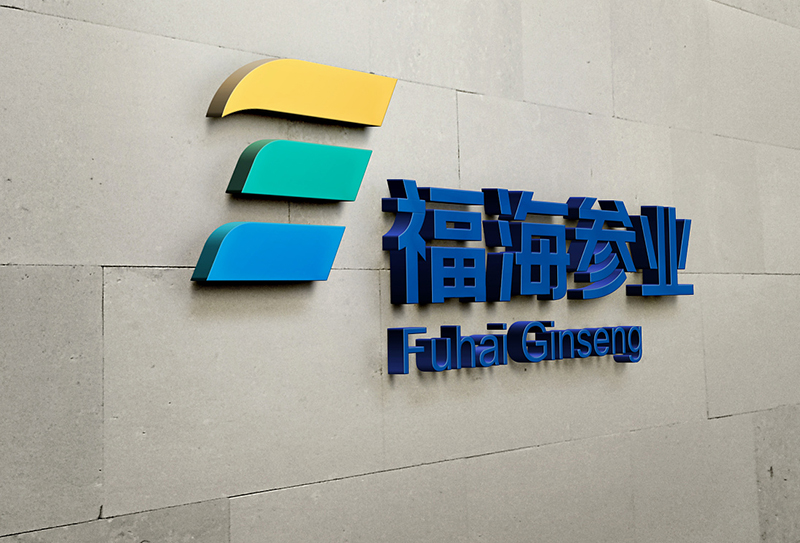 公司logo设计特点是什么？