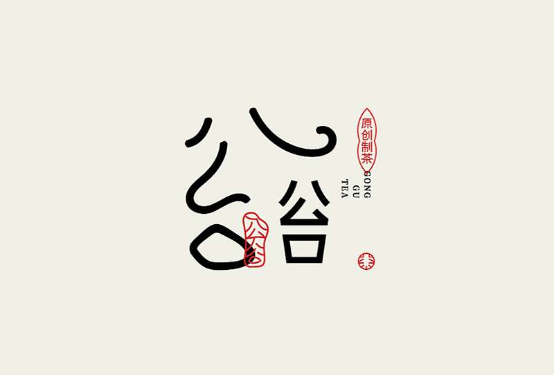 logo设计一般多少钱？