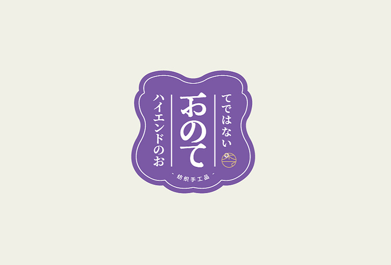 LOGO设计哪家好口碑？