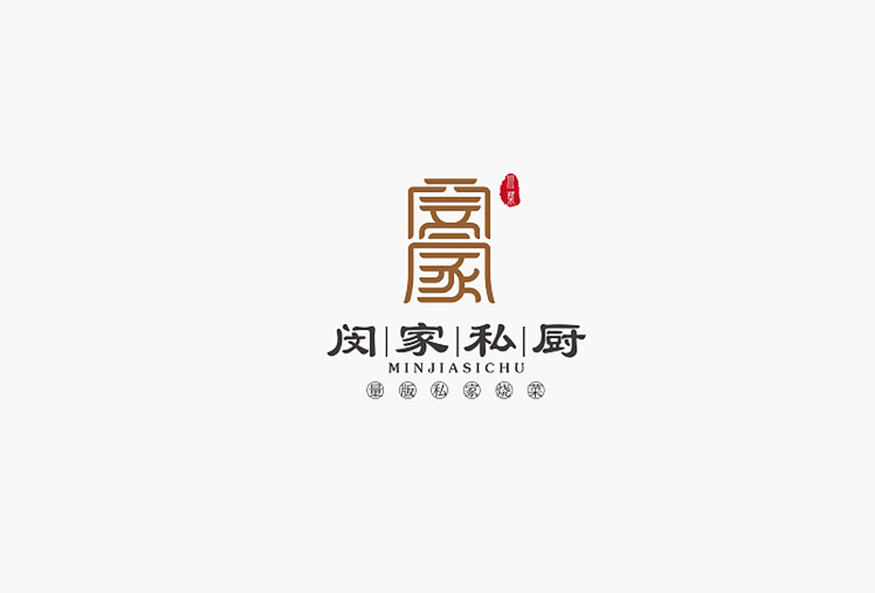 logo设计是什么 有什么好的logo设计网站