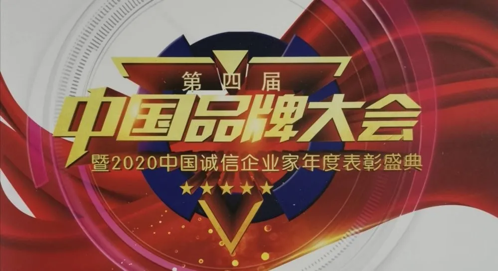 什么是品牌，品牌的价值有哪些