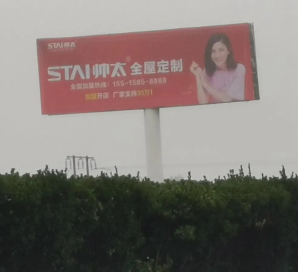 怎么提升企业品牌形象，企业品牌形象的重要性