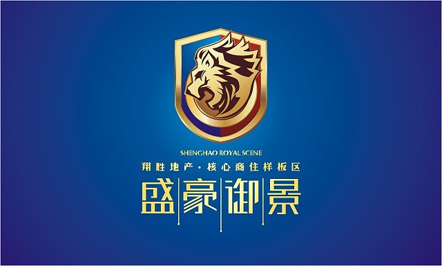 地产标志设计,地产标志设计公司
