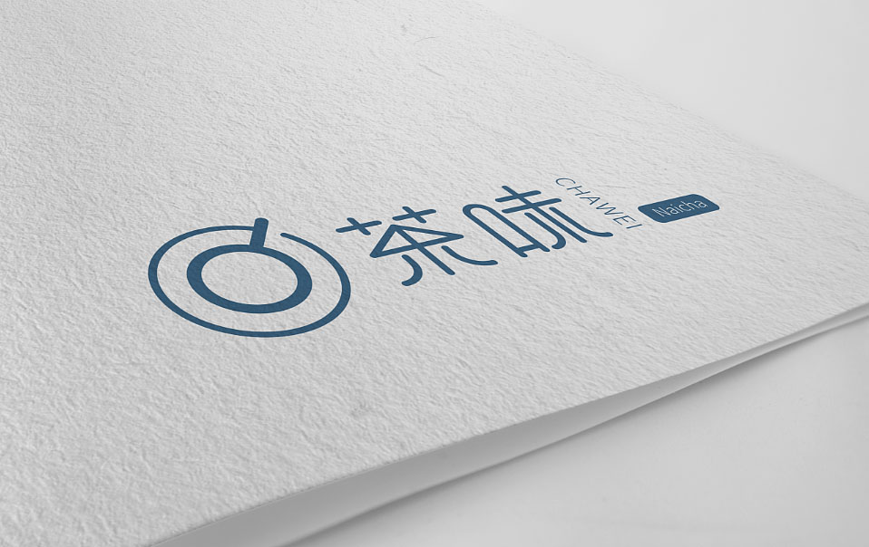 奶茶店标志设计,奶茶店标志设计公司