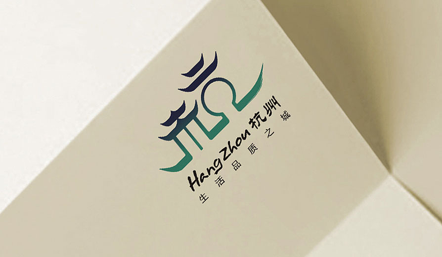 知名品牌设计