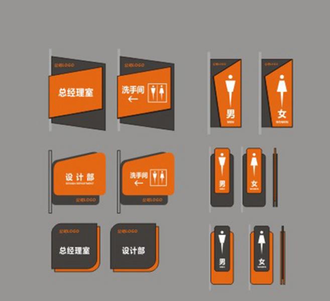 创意设计公司