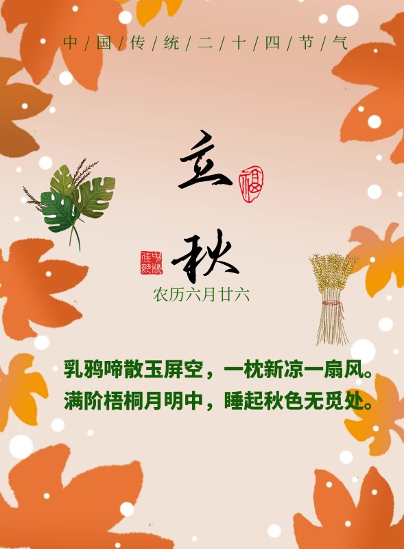 创意宣传海报是怎么做出来的？怎么提升技巧呢？