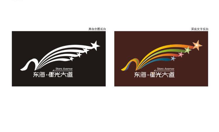 合肥品牌策划