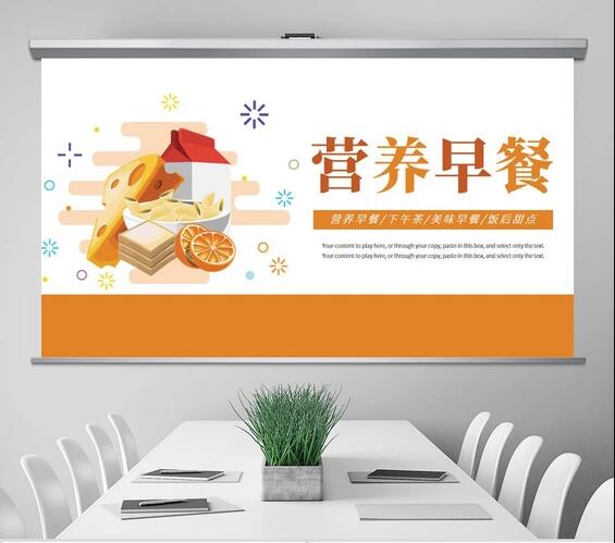 食品营销策划机构的绿色食品营销策划方案怎么写？