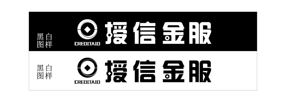 金融标志设计,金融标志设计公司