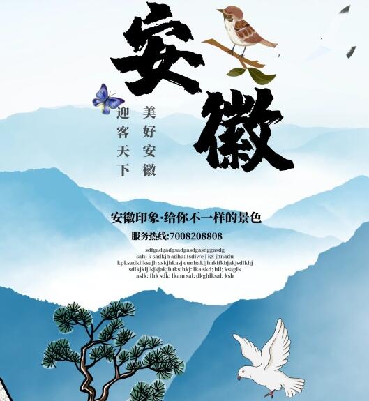 广州广告设计的要求有哪些？广告传播的渠道有哪些？