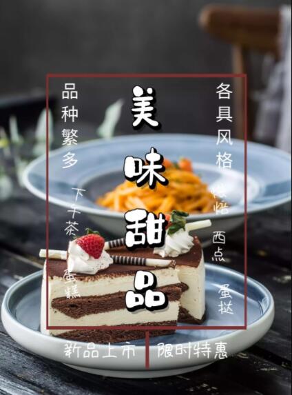 广告公司策划书怎么写？格式是怎样的？
