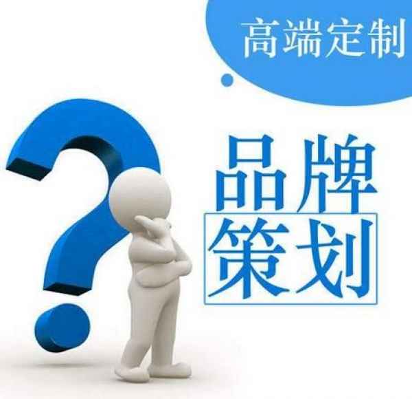 公司营销策划的原则有哪些？