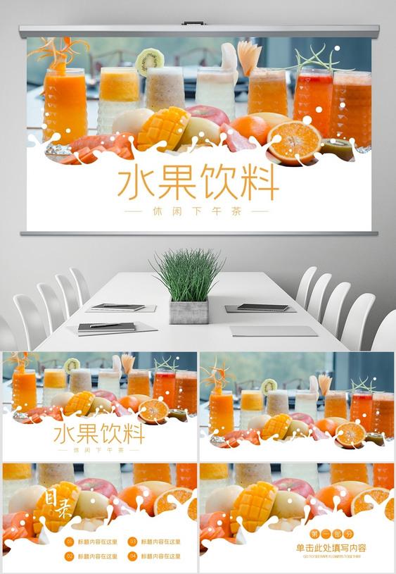 产品营销策划的必要性有哪些？策划方案怎么写？