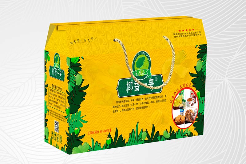 纸包装盒设计方法是什么？有哪些种类