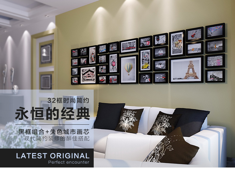 照片墙设计怎么做？设计方法是什么