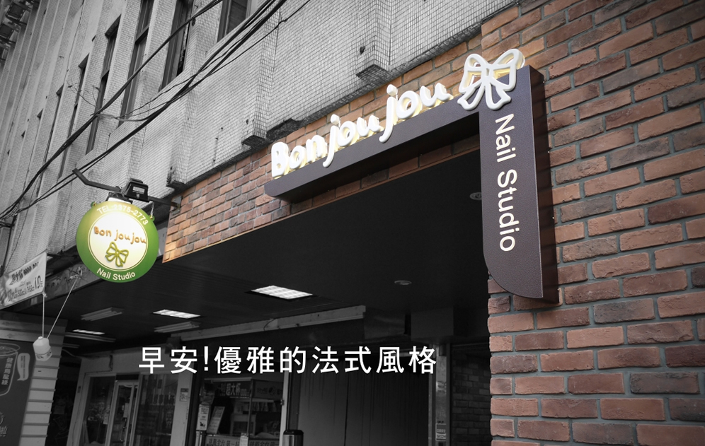 门面广告设计有哪些方法？设计技巧是什么