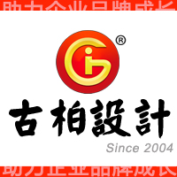 如何设计公司标志？标志设计原则是什么