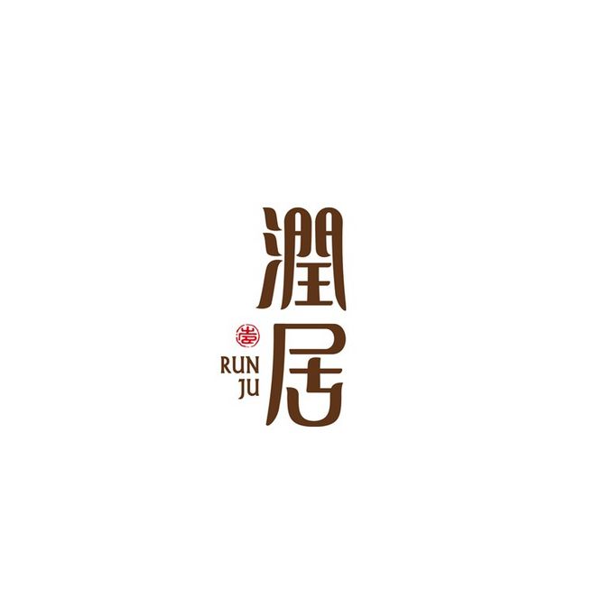 商用logo设计价格多少钱？收费标准如何