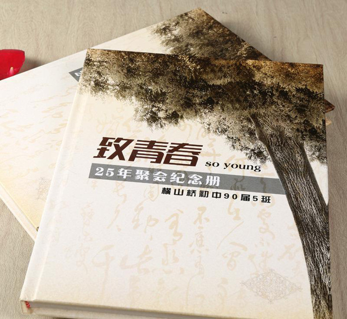 同学聚会同学录设计方法是什么？需要考虑到哪些内容