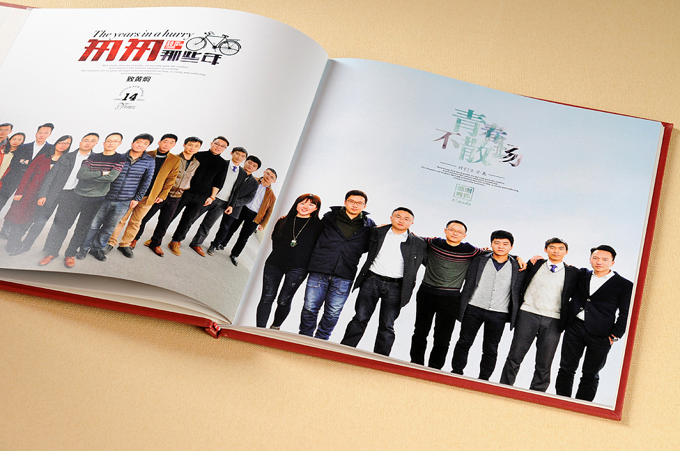 退伍纪念册设计方法是什么？退伍纪念册如何制作