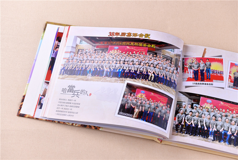 制作退伍纪念册设计方法是什么？序言有哪些